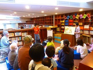 過去の開催状況１